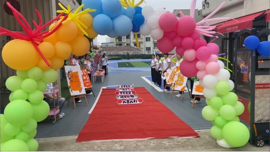 羊山哈敦幼儿园开学日:童趣满溢仪式感拉满的成长启程